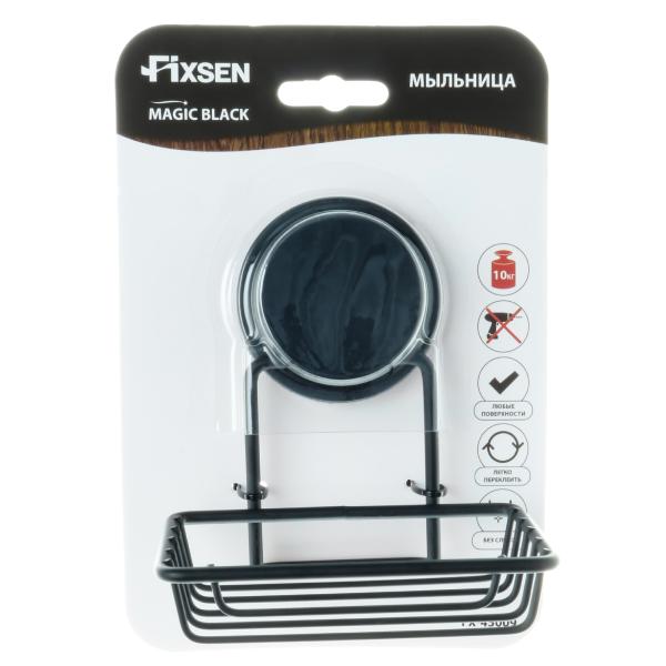 Мыльница FIXSEN MAGIC BLACK FX-45009, черный