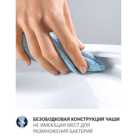 Унитаз (чаша) Grohe Bau Ceramic 39349000 под бачок безободковый напольный, горизонтальный выпуск