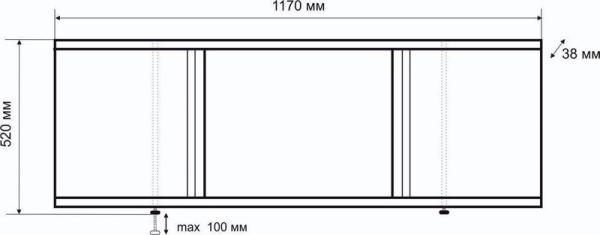 Экран под ванну EMMY Элис 1,2 м