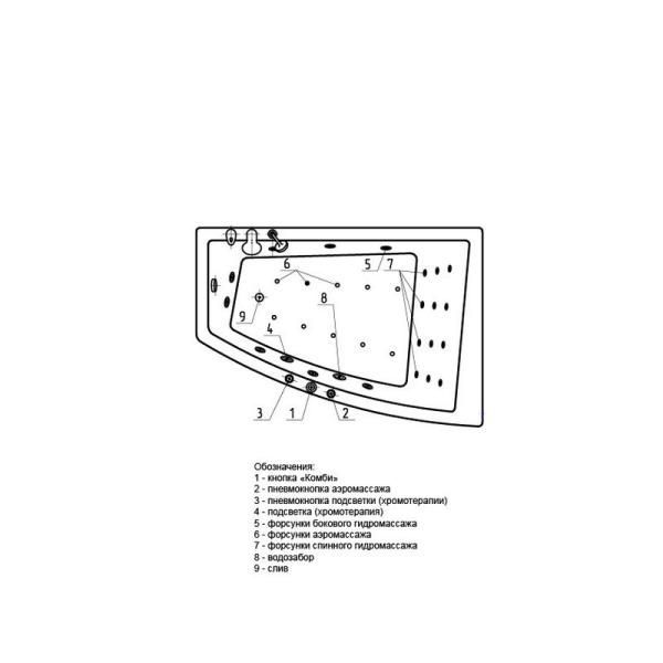 Ванна АКВАТЕК Оракул 180x125 НМ (пневматика) правая