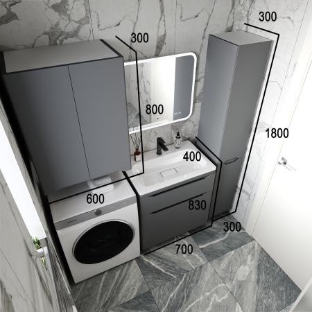 Тумба напольная Style Line Марелла 70 (2 ящ.) Люкс антискрейтч серый, PLUS