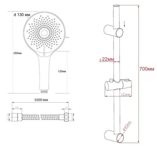 Душевой гарнитур ESKO SCS855 хром