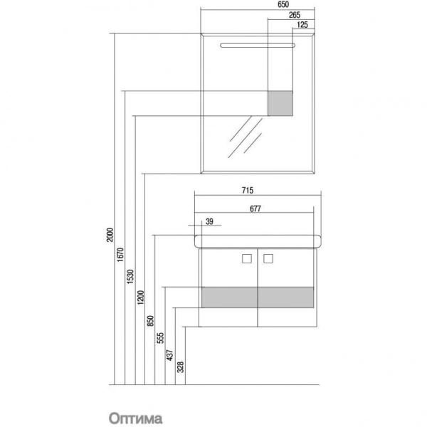 Зеркало Акватон Оптима 70 1A127002OP010 с подсветкой