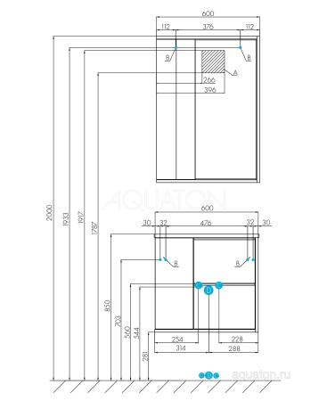 Зеркальный шкаф AQUATON Бостон 60 дуб эврика 1A240202BN010