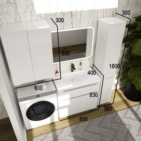 Тумба напольная Style Line Марелла 80 (2 ящ.) Люкс антискрейтч белый матовый, PLUS