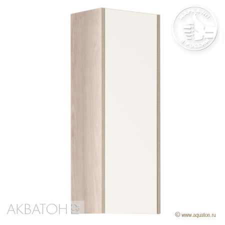 Шкафчик AQUATON Йорк 30 1A171403YOAV0 белый/ясень фабрик
