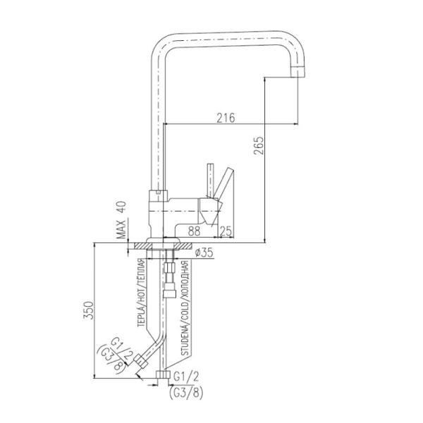 Смеситель Rav Slezak SE908.5/5 для кухни с поворачивающим краном