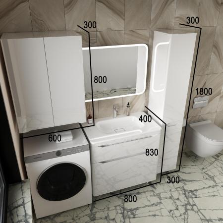 Тумба напольная Style Line Марелла 80 (2 ящ.) Люкс антискрейтч белый глянец, PLUS