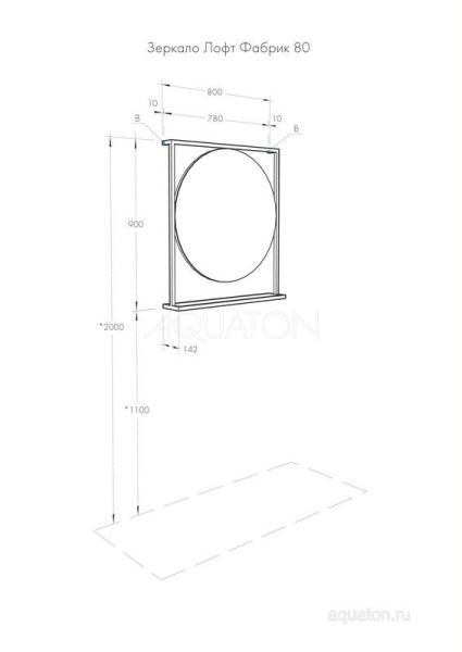 Зеркало AQUATON Лофт Фабрик 80 дуб эндгрейн