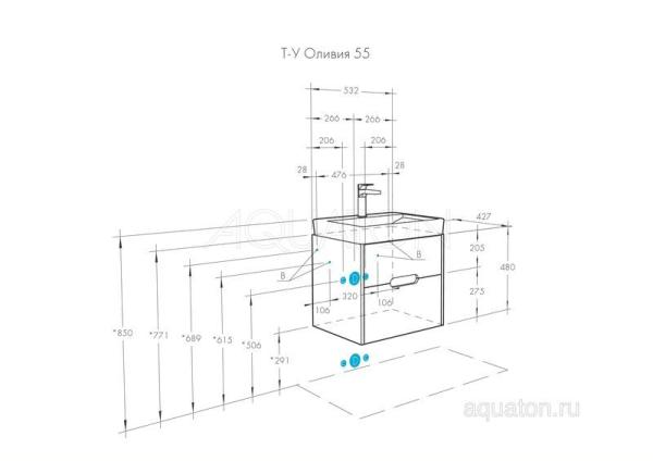 Тумба под раковину AQUATON Оливия 55 белый матовый 1A254201OL010