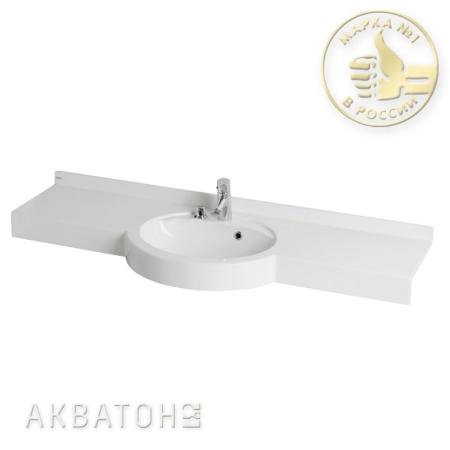 AQUATON раковина Отель 150 см с навесами цвет белый