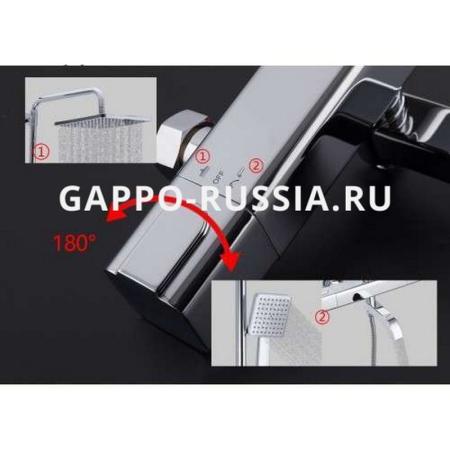 Душевая система Gappo G2491 термостат хром
