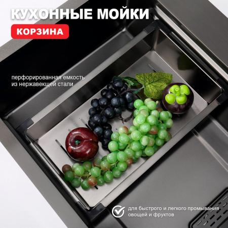 Кухонная мойка RAGLO R702.7246.09, графит