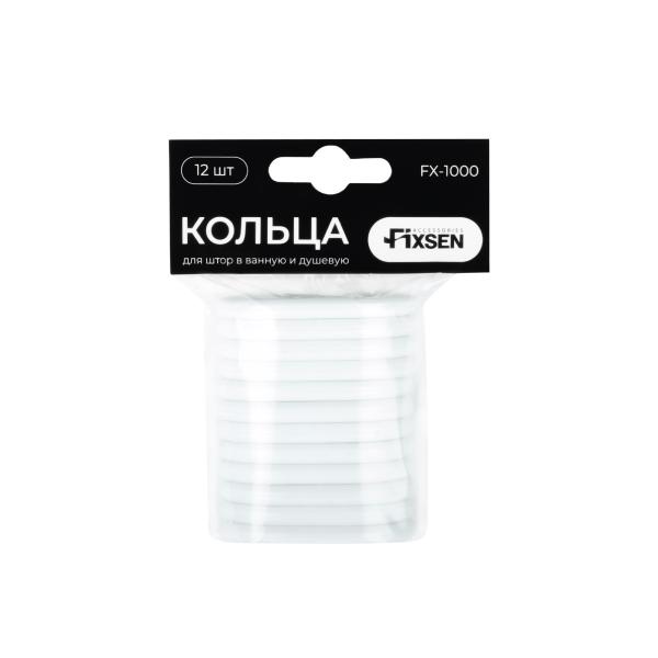 Комплект колец для шторы FIXSEN 12 шт. FX-1000A, белый