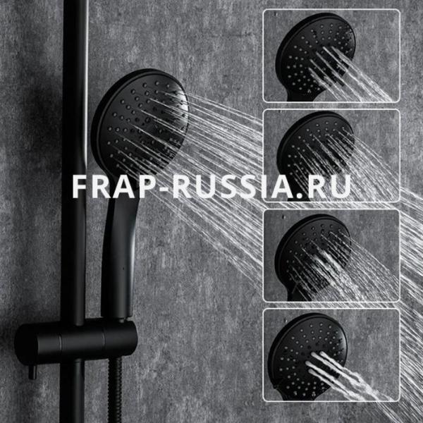 Душевая система Frap H29 F2429 для ванны, черный