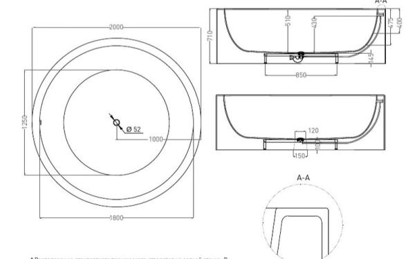 Ванна Salini ISOLA 200x200 S-Sense глянцевая 101111G