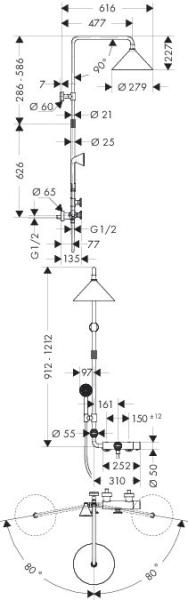 Axor Showers/Front 26020000 Душевая система Showerpipe с термостатом и верхним душем, дизайн Front