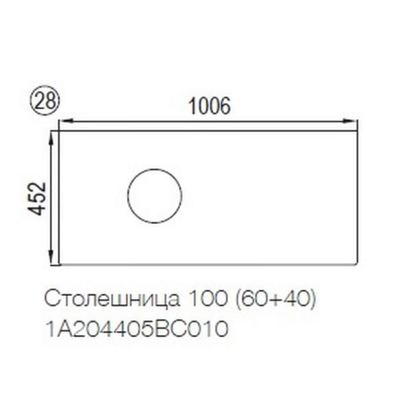 Столешница 100х60