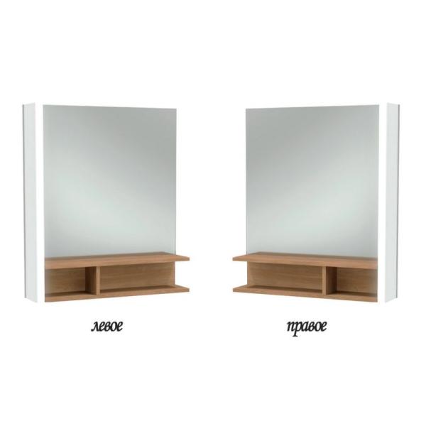 Зеркало Jacob Delafon TERRACE EB1180G-NF 60 см с подсветкой слева