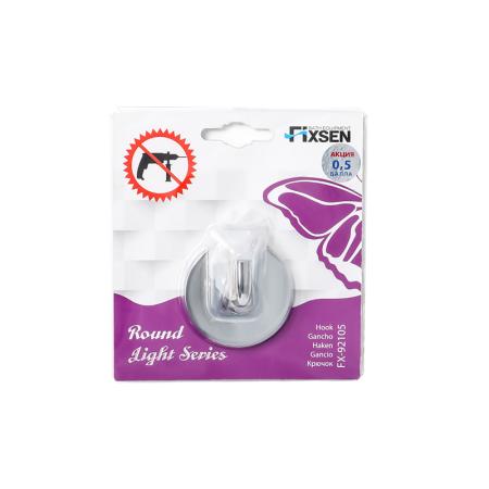 Крючок для ванной FIXSEN ROUND FX-92105, хром
