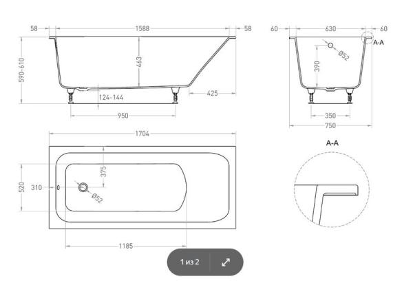 Ванна Salini ORLANDA 170х75 S-Sense покраска RAL глянцевая 102017GF