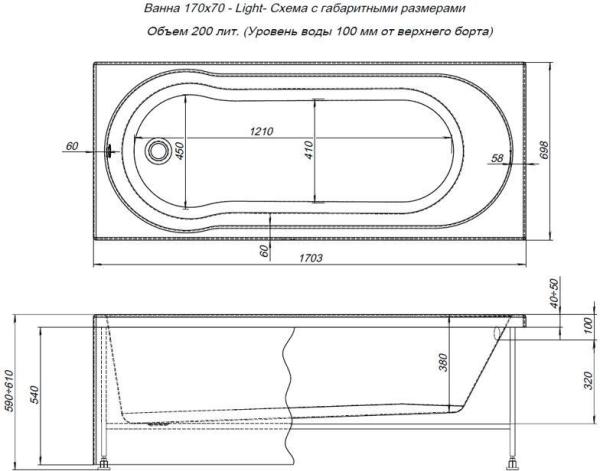 Акриловая ванна Aquanet Light 170x70