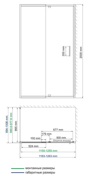 Душевой уголок WasserKraft Berkel 48P10 120x100 см, прямоугольник, распашная, универсальная