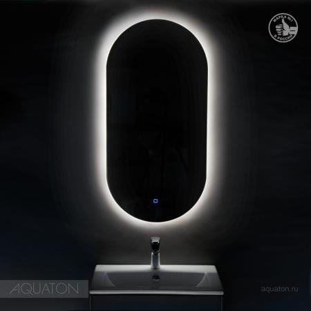 Зеркало AQUATON Альто 100х50 1A256402A1010