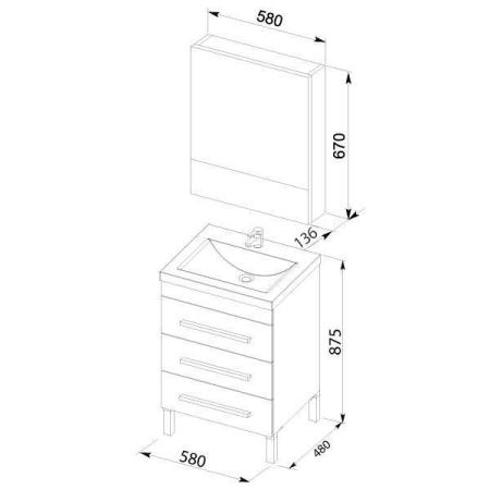 Тумба под раковину Aquanet Верона 58 см напольная с 3-мя ящиками, цвет белый
