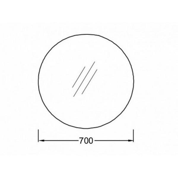 Зеркало Jacob Delafon EB1454-NF 70 см с подсветкой