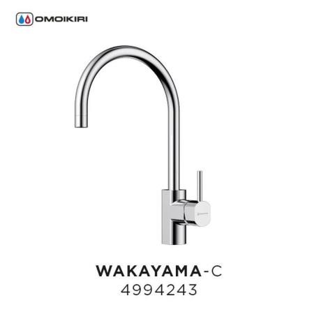 Смеситель Omoikiri Wakayama-C 4994243 хром