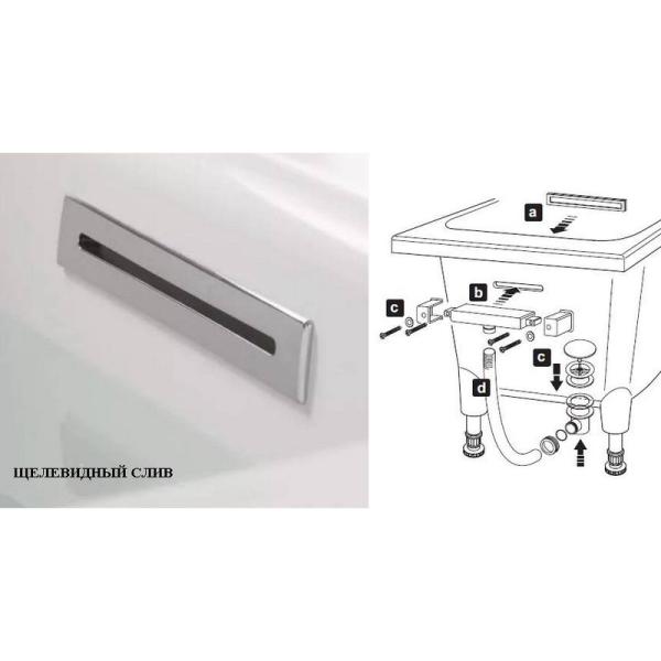 Слив-перелив Jacob Delafon E6D071-CP к ваннам ELITE хром