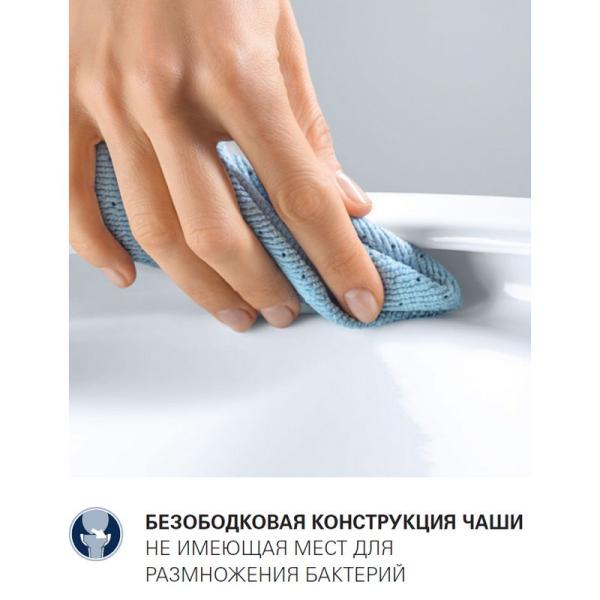 Унитаз Grohe Bau Ceramic 39351000 безободковый подвесной с сиденьем SoftClose