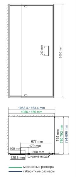 Душевой уголок WasserKraft Berkel 48P14 110x80 см, прямоугольник, распашная, универсальная