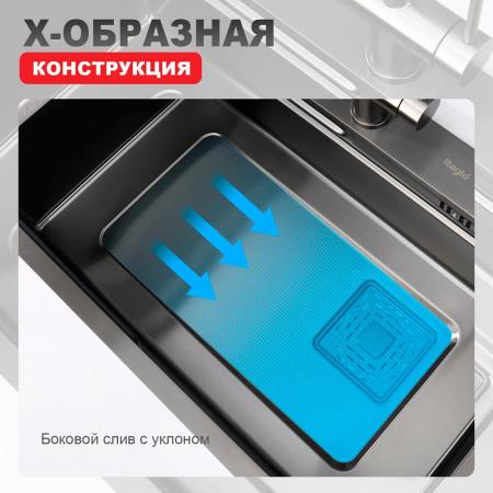 Кухонная мойка RAGLO R702.7246.09, графит