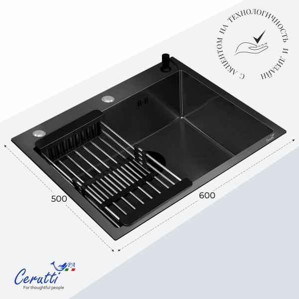 Кухонная мойка CeruttiSPA ГЛОРИЯ (GLORIA) 60B nano black (графит) из нержавеющей стали (600х500х220)