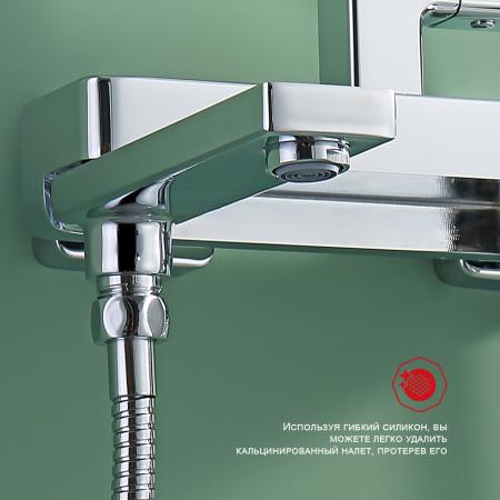 Душевая система RAGLO R51.24, хром
