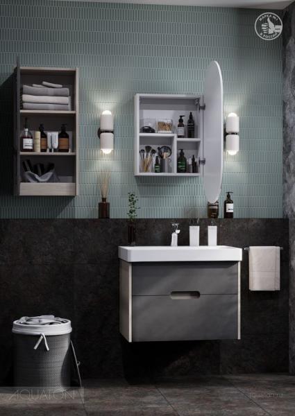 Тумба под раковину AQUATON Оливия 70 грей, дуб ойстер 1A254301OLUG0