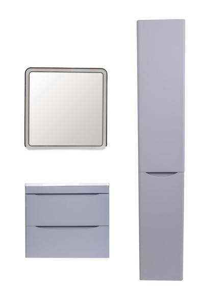 Тумба под раковину Style line El Fante подвесная Бергамо мини 60 (2 ящ.) Люкс антискрейтч серый, PLUS