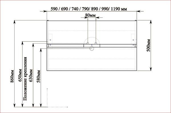 Тумба SANVIT Рольф 2 90 подвесная Белый без раковины
