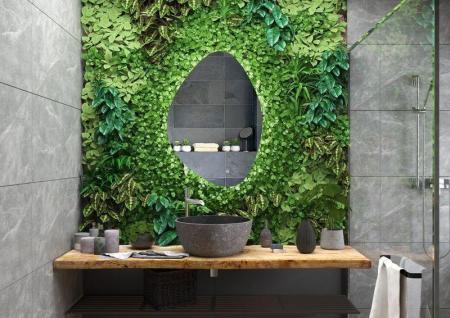 Зеркало Континент Alma Led 700х1000 ЗЛП613