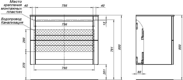 Тумба под раковину Aquanet Терра 90 маренго
