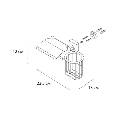 Держатель для туалетной бумаги FIXSEN KVADRO FX-61309+10, и освежителя воздуха хром