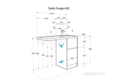Тумба под раковину AQUATON Лондри 40 Дуб Кантри без фасада 1A267001LHDY0