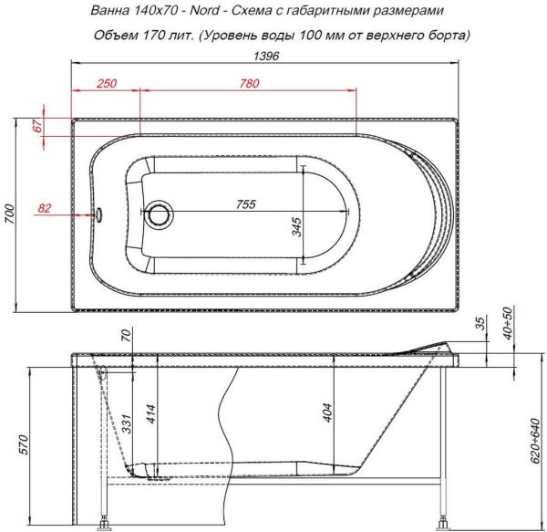 Акриловая ванна Aquanet Nord 140x70