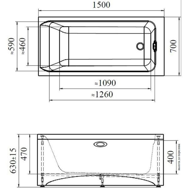 Акриловая ванна Радомир Vannesa Агата 150х70, каркас (разборный)