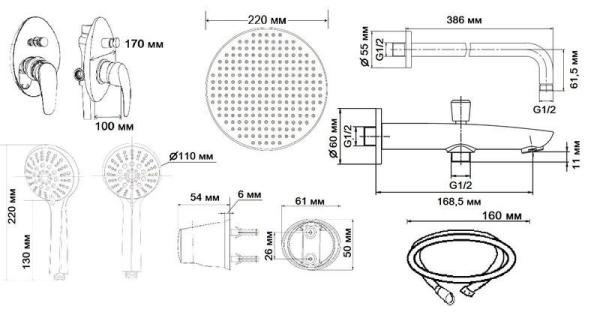 Душевая система скрытого монтажа ESKO Set_7in1 хром