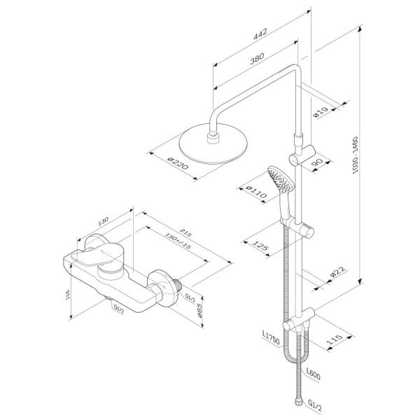 Набор для ванной комнаты AM.PM X-Joy F42885A24 2 в 1 чёрный