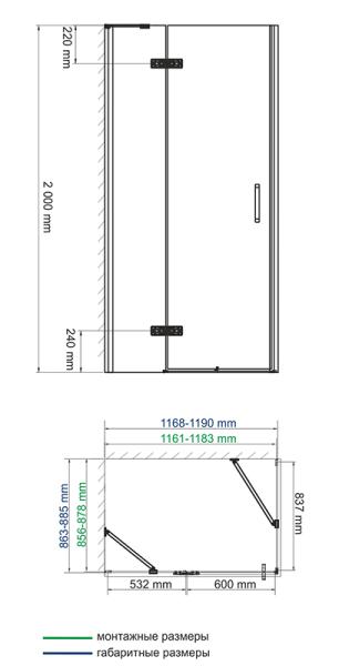 Душевой уголок WasserKraft Aller 10H07LBLACK MATT 120x90 см, прямоугольник, левая распашная дверь