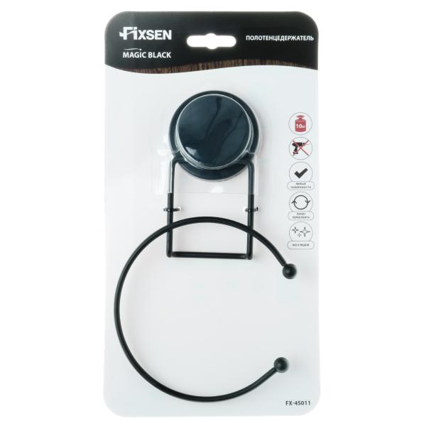 Кольцо для полотенец FIXSEN MAGIC BLACK FX-45011, черный